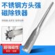 强力磁棒扁头磁铁棒方形磁棒强磁棒手持方头磁力棒吸铁棒磁铁棒