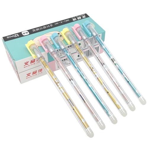 文品佳可擦笔芯摩易擦小学生用可擦中性笔全针管晶蓝色魔摩热可擦
