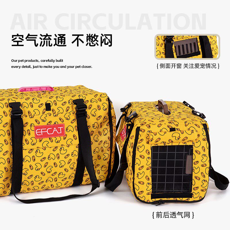 宠物航空箱保暖套加厚外罩猫咪冬天冬季保温保暖垫防风罩托运大号