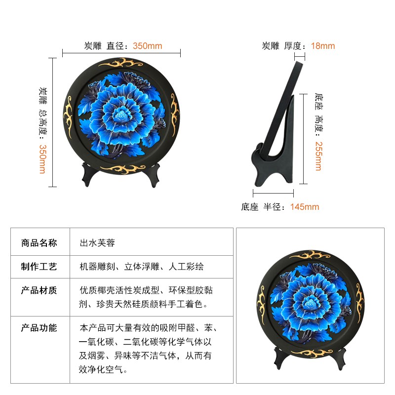 华净炭雕家居装饰品创意酒柜房间工艺品礼品电视柜中式办公室摆件