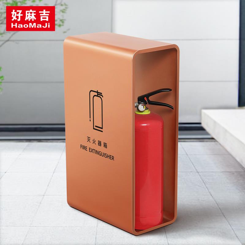 好麻吉百搭商场灭火器箱写字楼酒店商用灭火器2个装4公斤放置架子