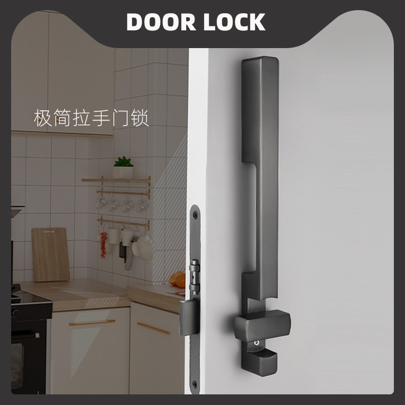 门锁室内通道门入户门移门美式简约家用通用拉手锁一字竖立房门锁