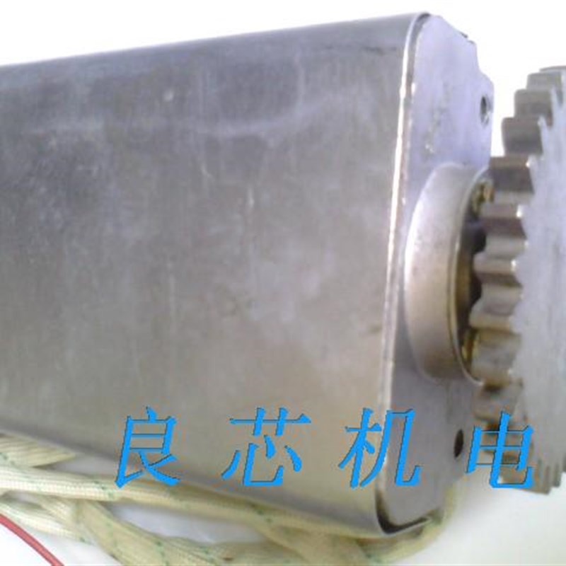 防火卷帘门机卷闸门电机行程开关限位器FJJ420/647/809/1401/1617