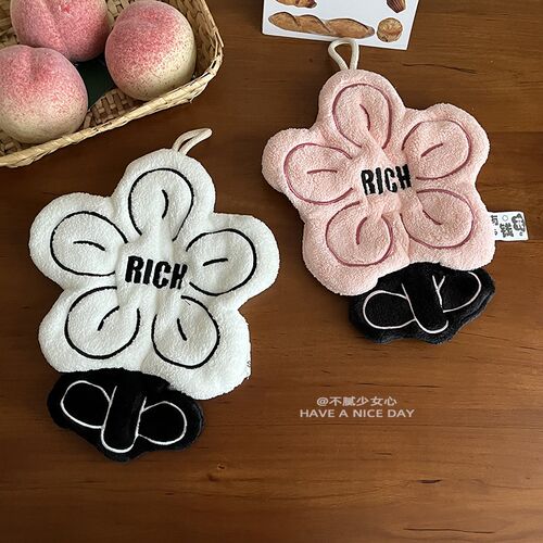 rich有钱花擦手巾挂式可爱超强吸水加厚毛巾手帕不发臭厨房卫生间