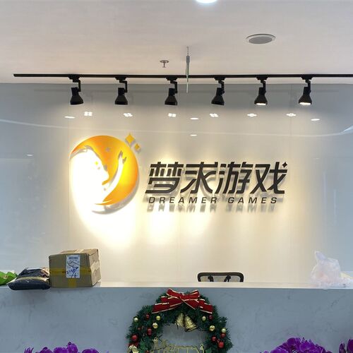宁波公司招牌前台墙广告字亚克力水晶logo字安装制作背景墙形象墙