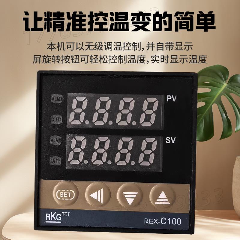 手工茶叶电炒锅炒茶锅小型家用炒茶专用朝天锅温控杀青制茶机设备