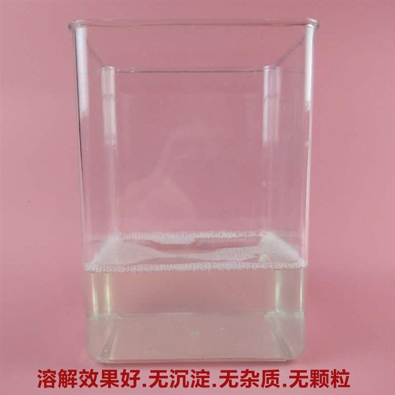 凯丽龙免擦拭洗车晶无划痕洗车粉洗车液洗车精王水蜡洗车行4S专用