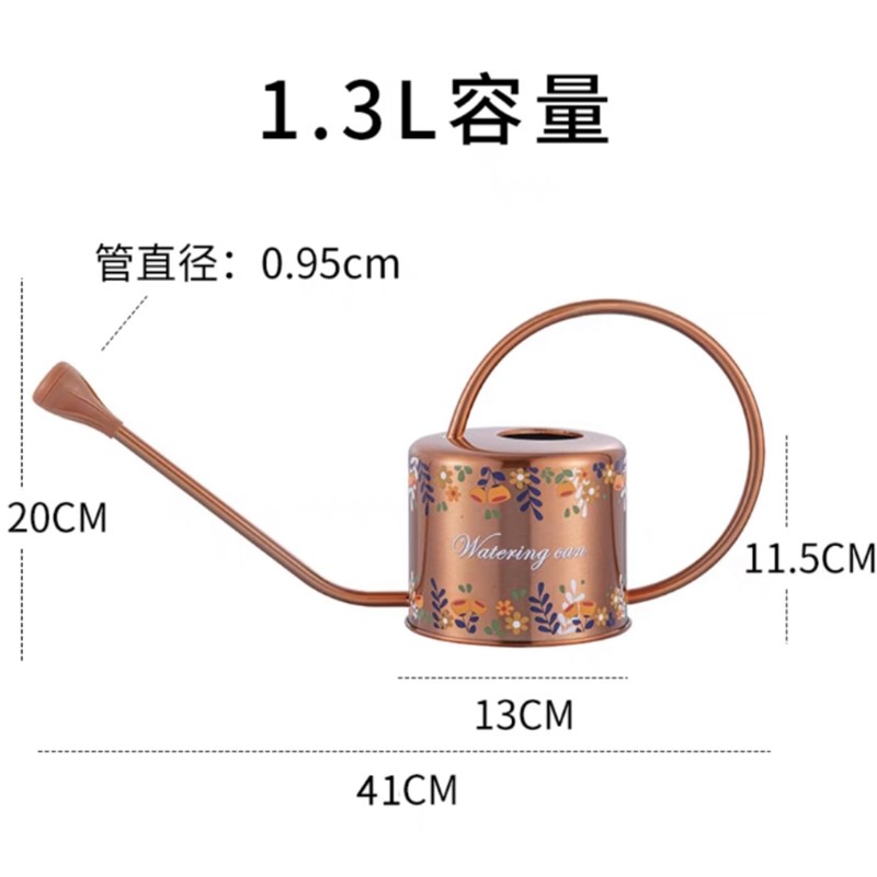 植物浇花水壶不锈钢喷壶长嘴洒水壶家用园艺浇花壶浇水神器淋花壶