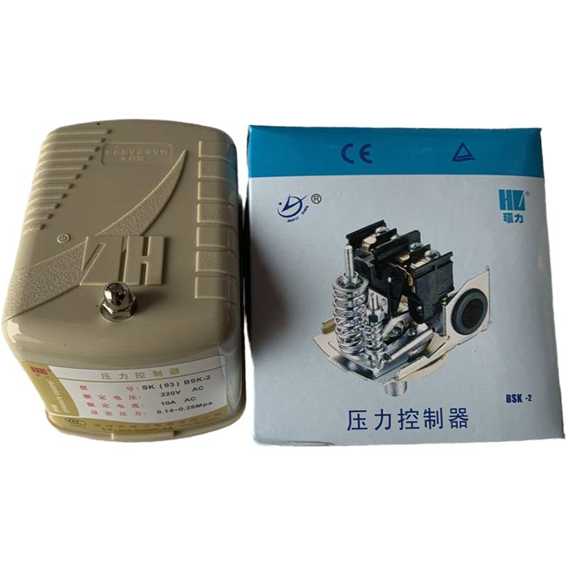水泵压力开关控制器无塔供水水塔压力罐环力单相机械可调自吸增压