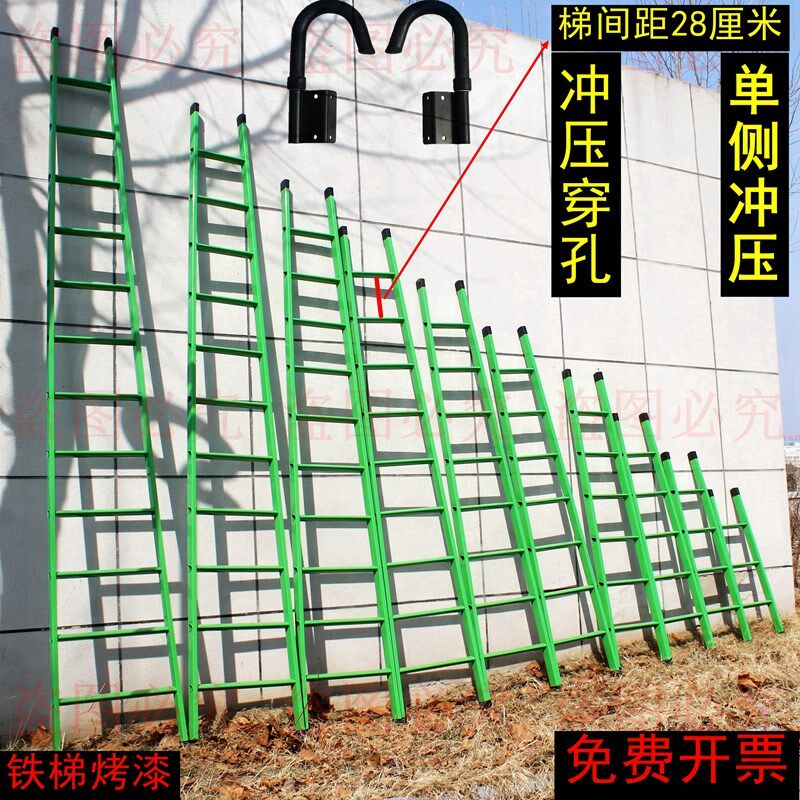 家用梯凳脚套新款折叠加厚一字单梯单边梯直梯铁梯防滑工程梯宿舍