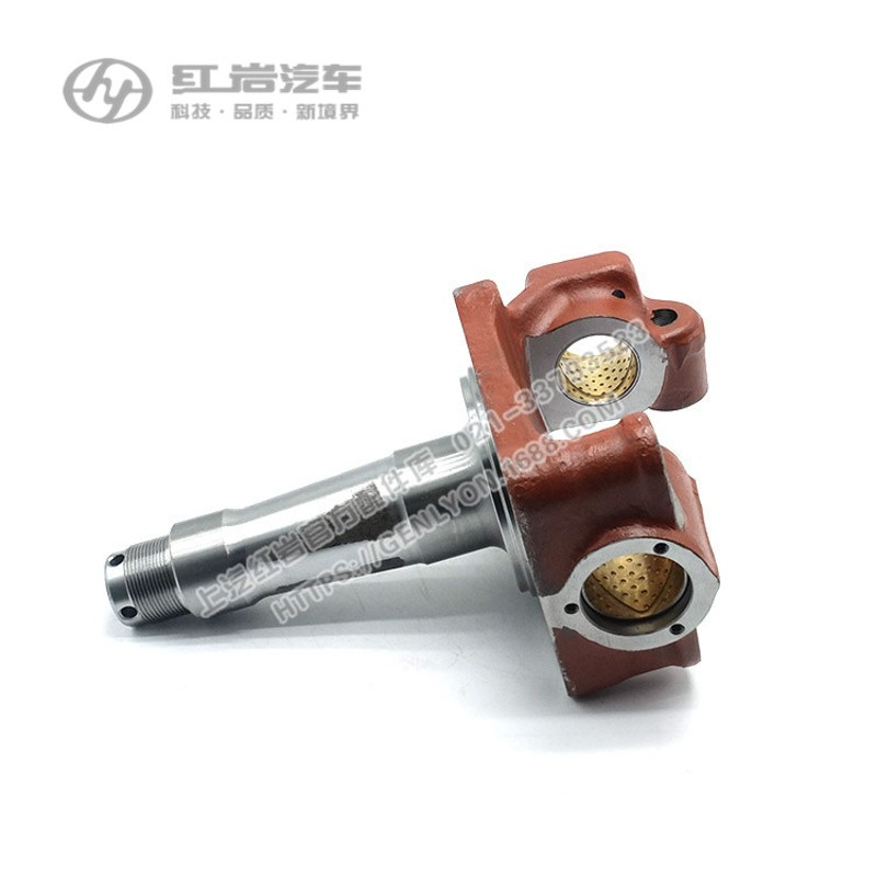 上汽红岩杰狮金刚底盘三环前桥5.5吨鼓刹羊角转向节总成原厂配件