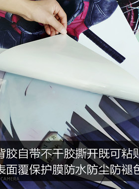 黑色五叶草 亚斯塔 由诺 二次元动漫海报挂画 宿舍墙贴画来图定制