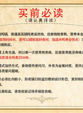 益美 YM-D30养生白瓷电炖锅陶瓷电砂锅慢炖盅宝宝煮粥煲汤锅1-4L