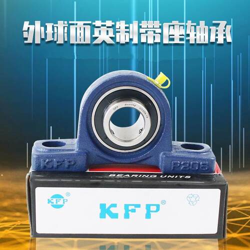 立式外球面英制带座轴承英制内孔UCP205-16UCP206-18UCP207UCP208