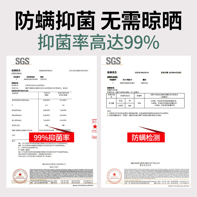 乳胶床垫学生宿舍单人泰国天然橡胶家用卧室打地铺褥子榻榻米软垫