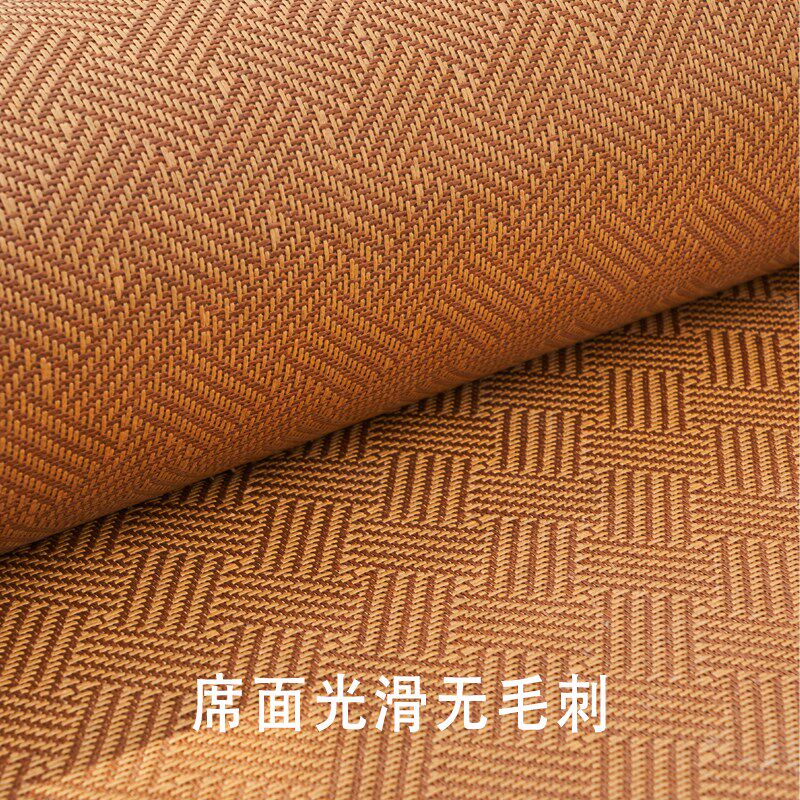 加厚凉席地垫睡觉打地铺神器榻榻米床垫夏天午睡垫家用卧室席子垫