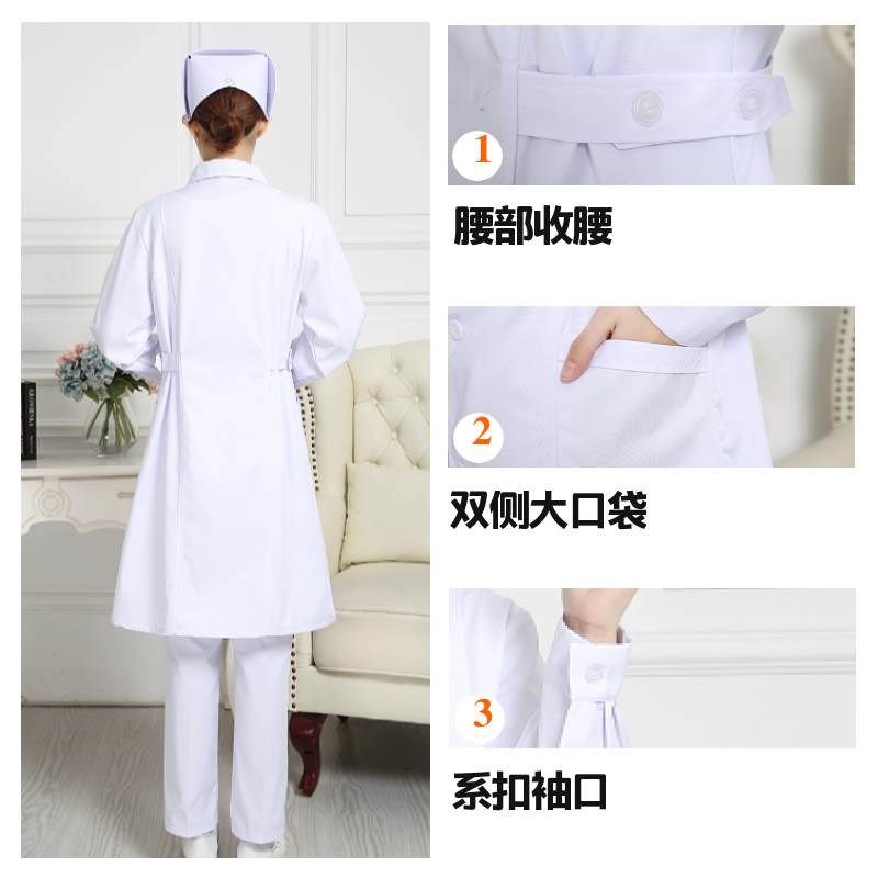 护士服女长袖立领圆领白大褂长袖套装工作制服女医生白色娃娃领子