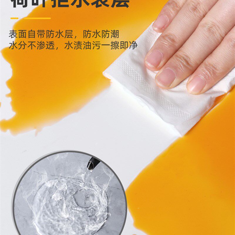 墙纸自粘防水防潮墙面装饰板仿瓷砖墙贴卫生间铝塑板家用壁纸贴纸