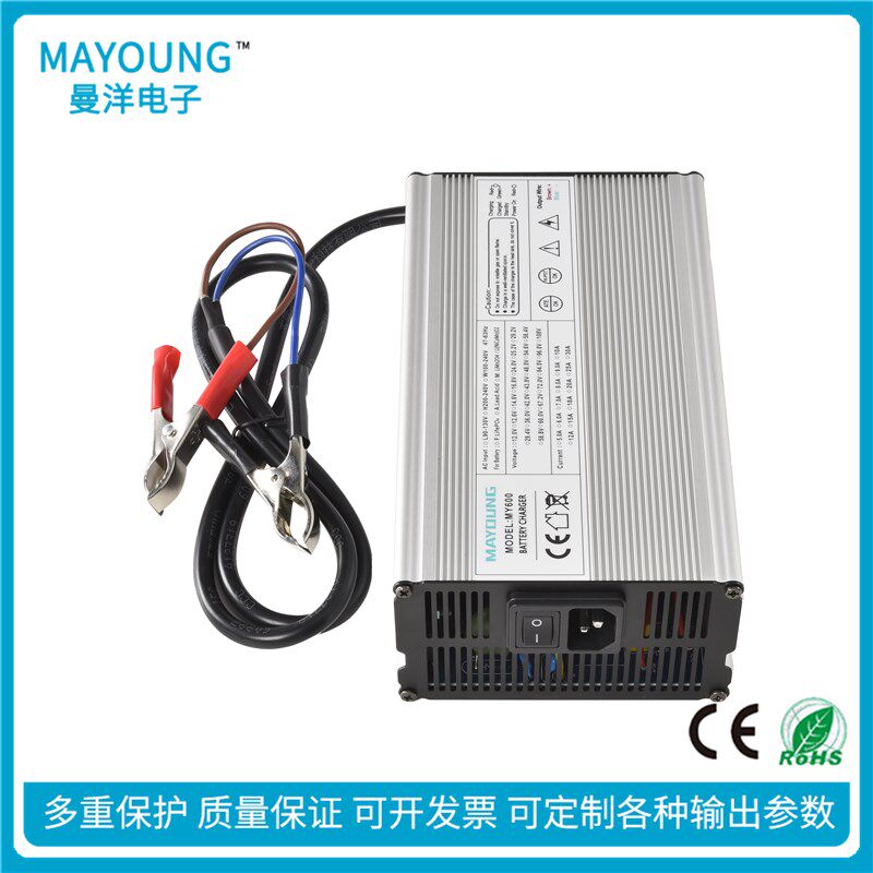 36V 10A 11A 12A充电器 36V铅酸电池充电器 铝壳 接头可选 带风扇