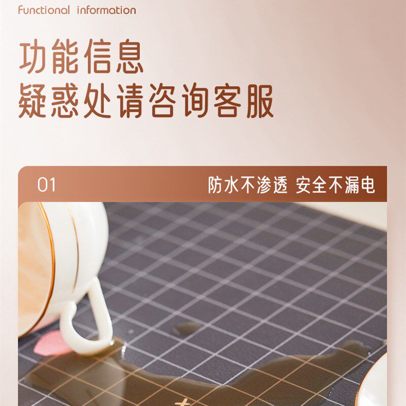 加热垫发热桌垫暖桌垫办公室桌面超大写字电热板鼠标垫取暖手桌垫