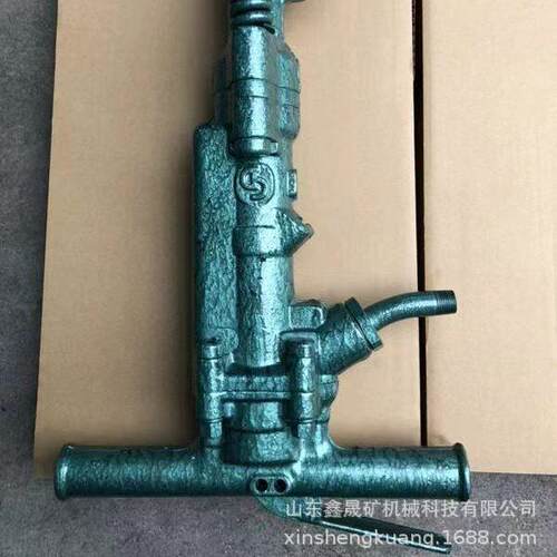 矿用气动破碎机手持式大功率钢筋混凝土B47破碎风镐