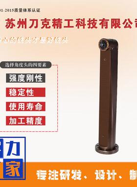 发F100-L750法兰盘连接非标数控加长生数控龙门侧铣头
