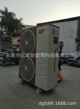 8P8匹变频超低温冷暖机空气能德州衡水临沂淄博荷泽煤改电热泵