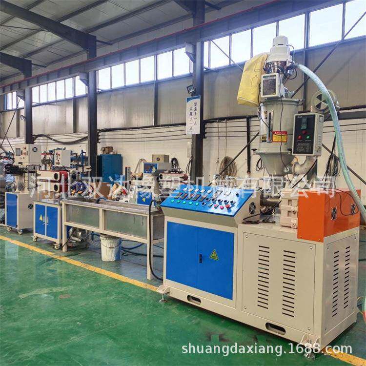 塑料管挤出机pvc给水管排水管塑料管材加工设备现货供应高速运转