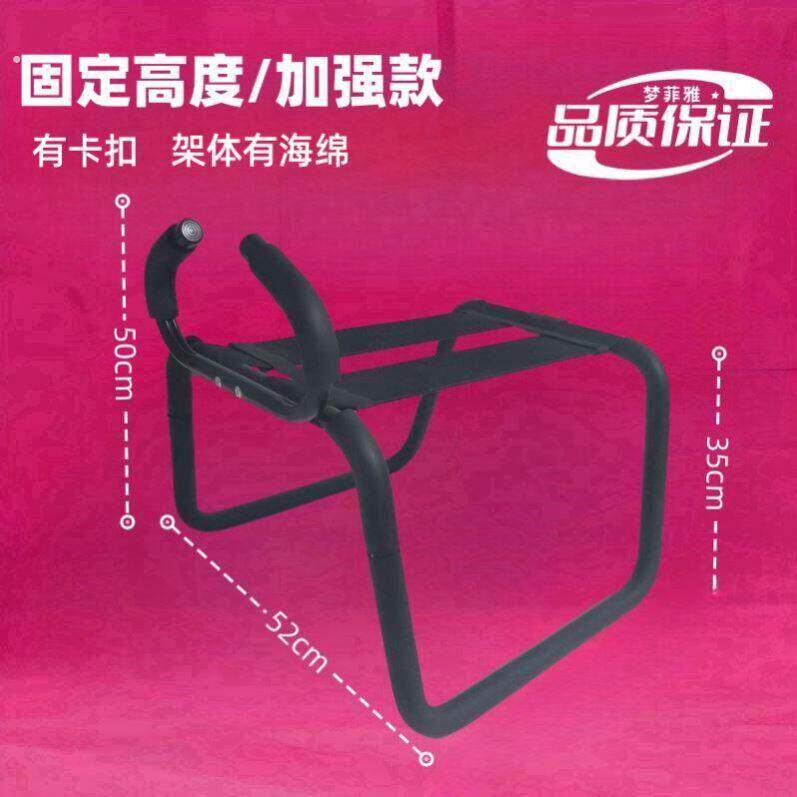 情侣辅助省力夫妻行房事神器逍遥体位专用炮椅子
