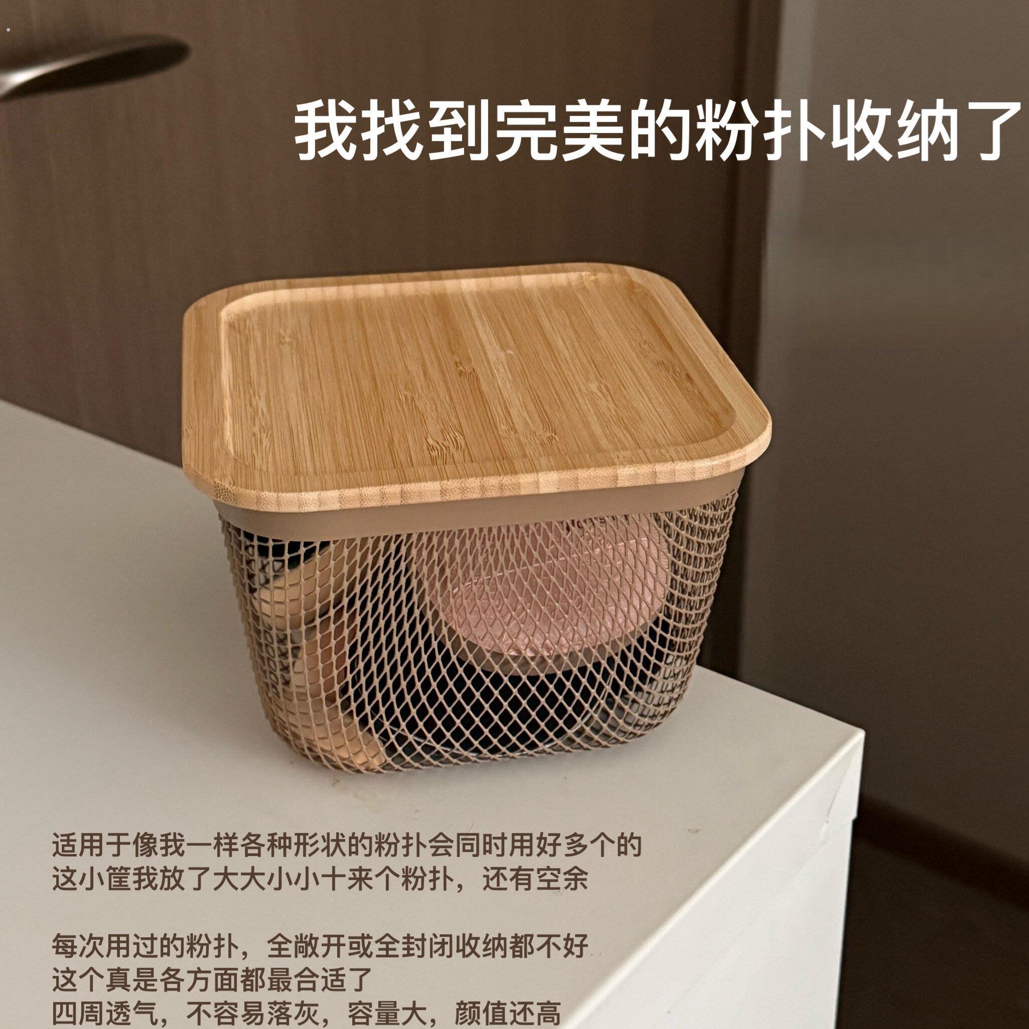 粉扑收纳盒桌面化妆台透气防尘盒子放气垫美妆蛋化妆品置物架整理