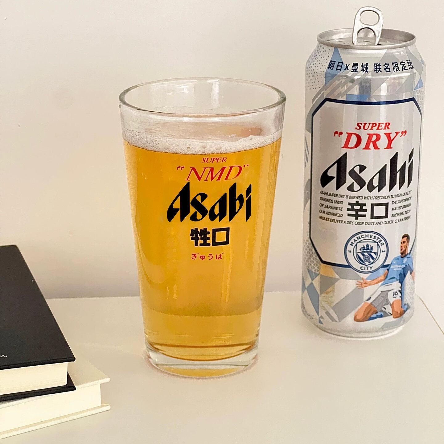 打工人牲口杯朝日啤酒杯牛马酒杯水杯高颜值杯子水杯大容量伴手礼