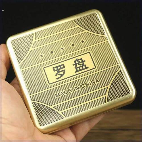 罗盘罗经仪开户外罗盘寻龙诀指南针随身携带地质小翻盖高精度专业