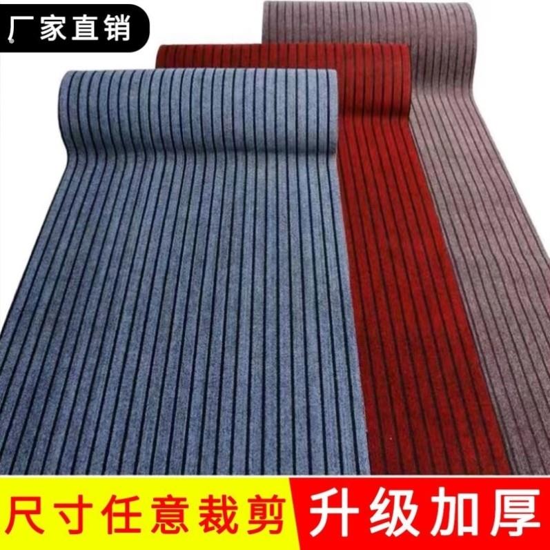 厨房地垫地毯进门垫耐脏防滑门垫家居吸水毯子铺地大尺寸新年地毯