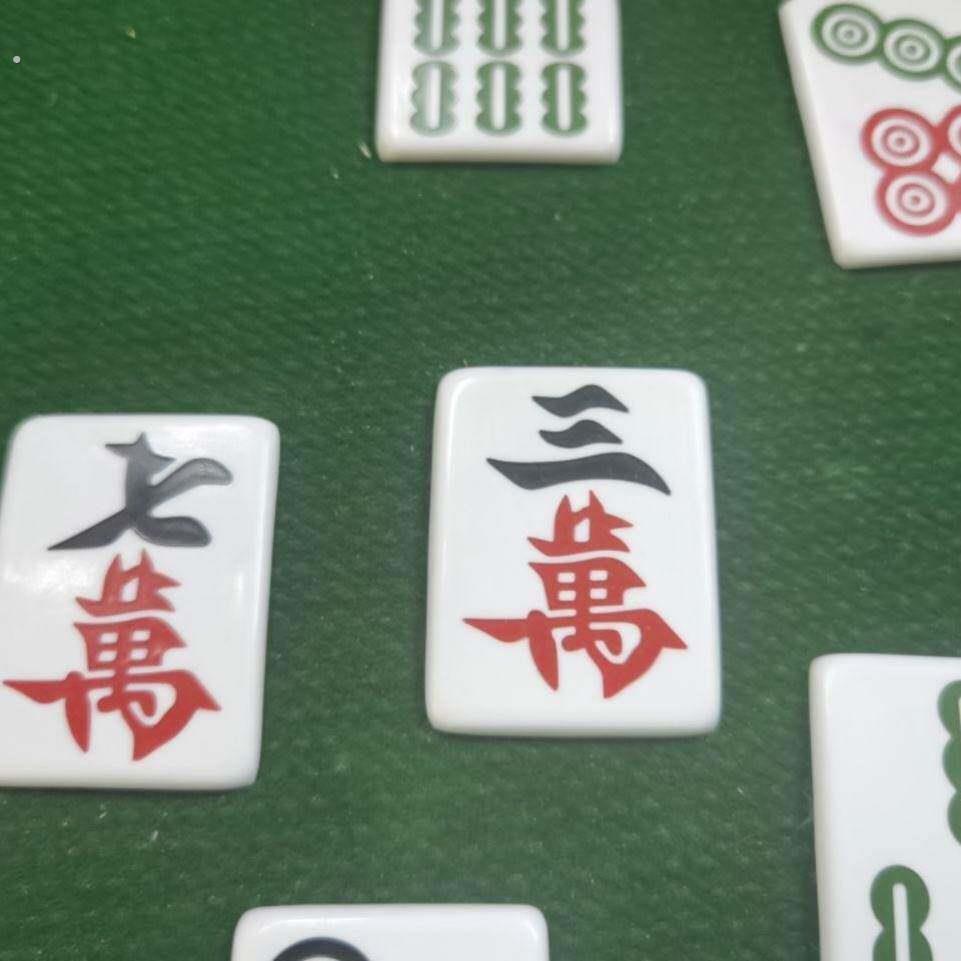 麻将贴膜变牌魔术道具手工麻将膜麻将筒子磁性自粘软贴膜麻将盖子