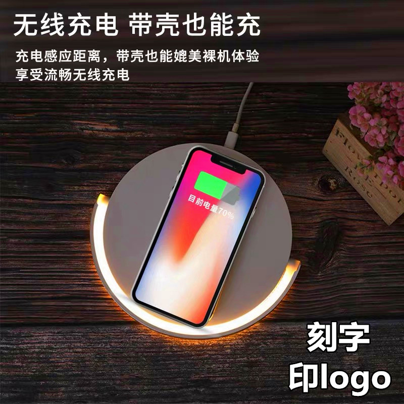 活动公司商务高档礼品定制印logo送客户会议纪念品实用伴手礼答谢