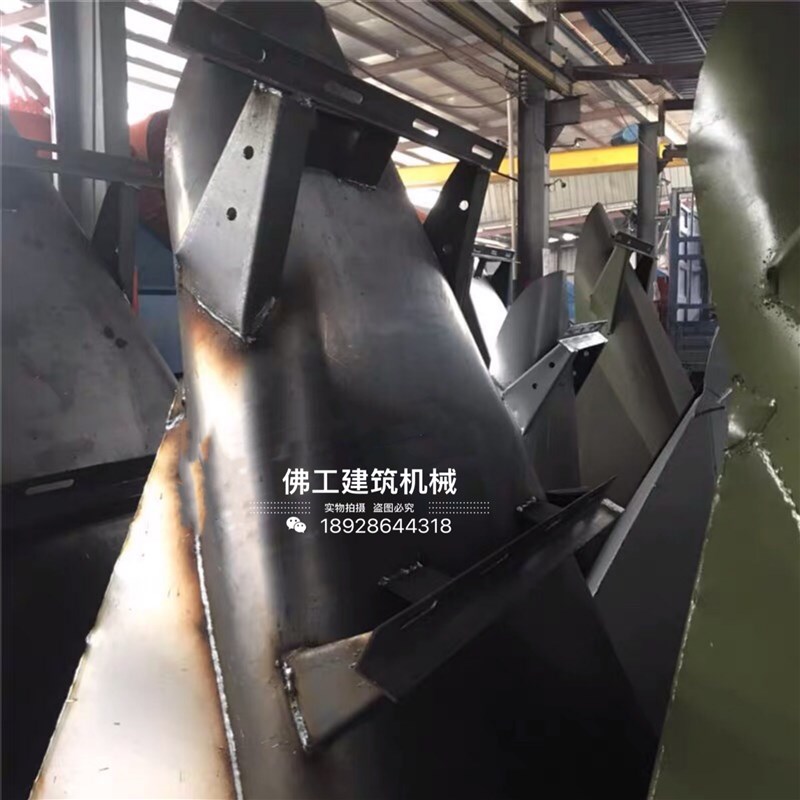200混凝土搅拌机上料斗加厚通用配JZC150350400滚筒搅拌机进料斗
