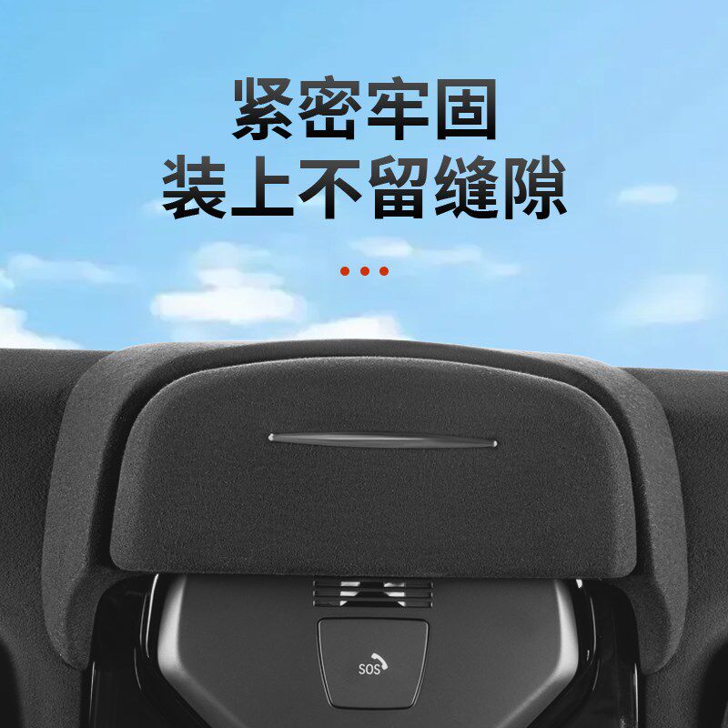 适用于宝马车载眼镜盒5系i3系X1X3X5LX7车内装饰眼镜架夹原厂卡扣