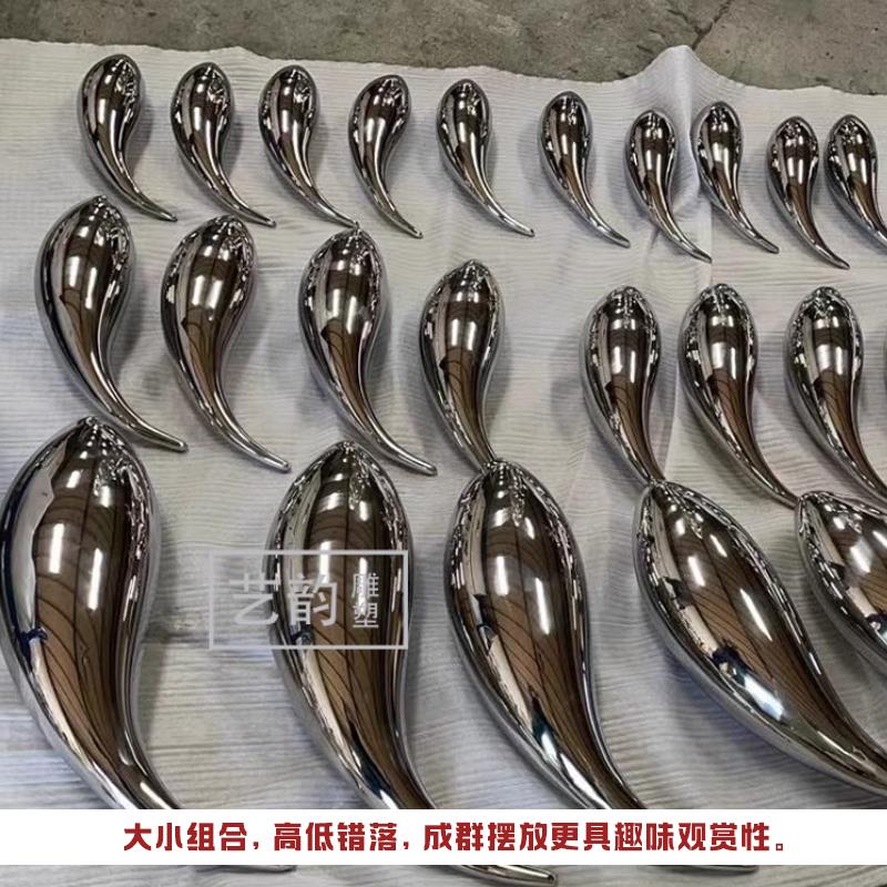 户外不锈钢镜面小鱼群摆件售楼处水池金属雕塑工艺品园林装饰