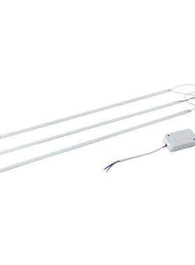 LED一体化格栅灯灯盘光源56cm灯条3X10W办公室灯灯管驱动电源配件