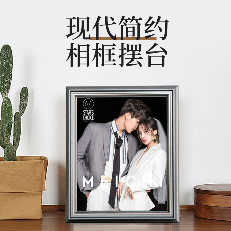 简约相框摆台定制高级感洗照片做成水晶摆件婚纱照相片框冲印挂墙