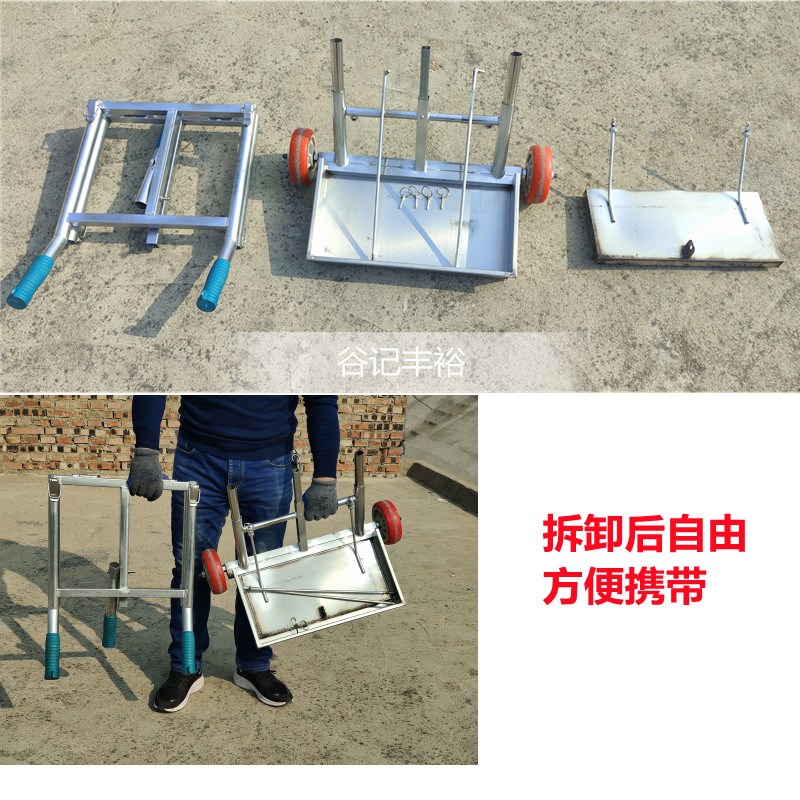 折叠拆卸吸铁除铁手推车自动磁铁器扫把车间场地碎铁钢丸铁销铁粉