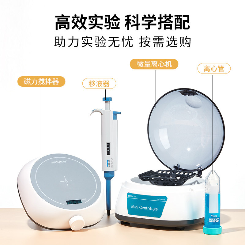红外线接种环灭菌器实验室用接种器械灭菌器电热高温消毒厌氧杀毒