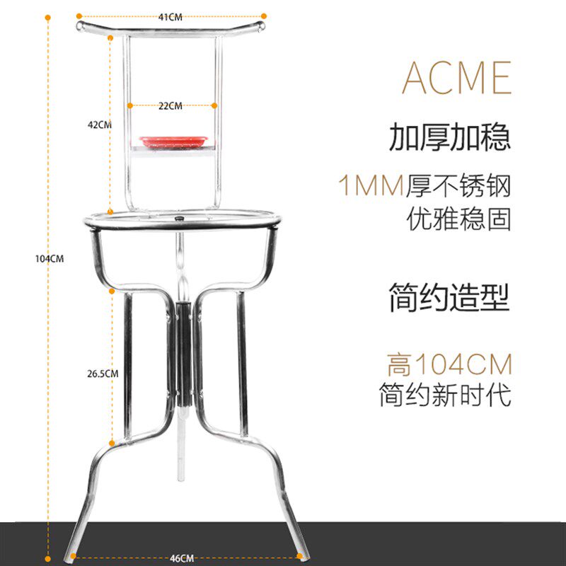 不锈钢老式洗脸盆架子面盆架浴室家用洗脸架多功能落地中式脸盆架