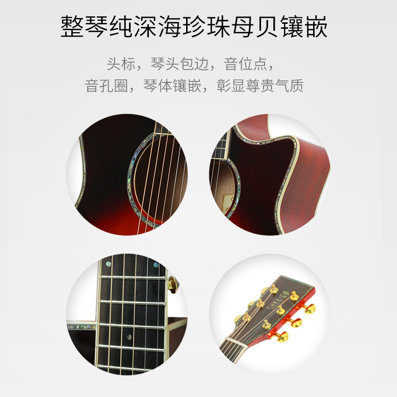 单板吉他S50 木吉他缺角民谣指弹面单电箱吉他弹唱专业演奏级41寸