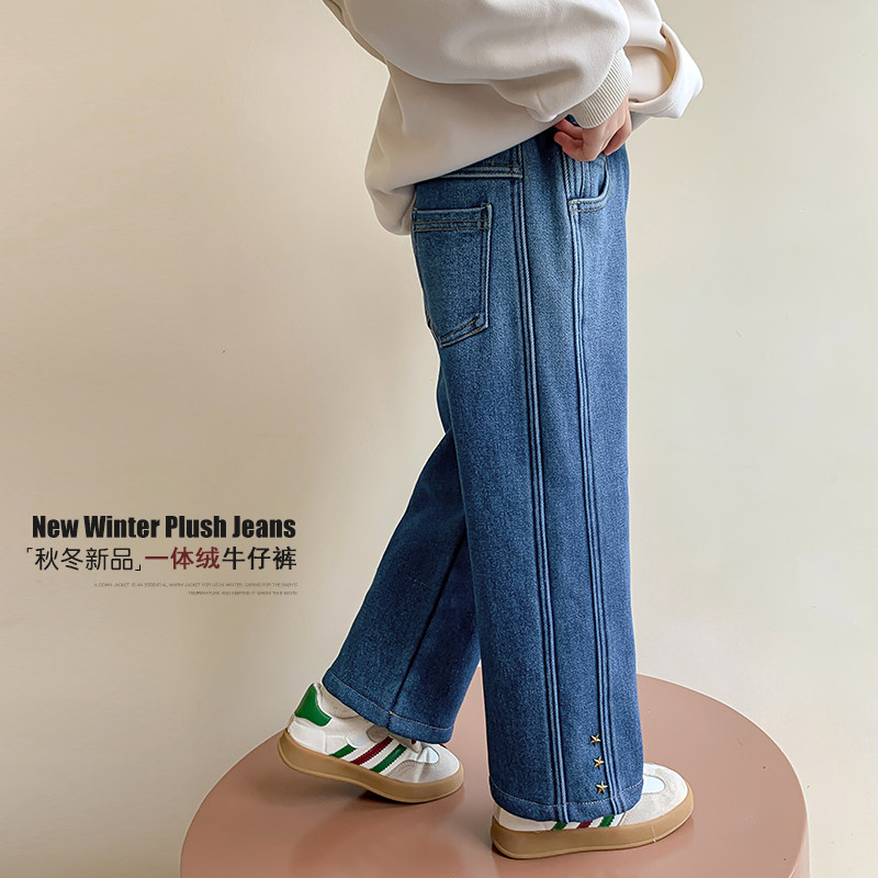 女童加绒裤子秋冬款2023新款小女孩冬装宽松牛仔裤儿童套装休闲长