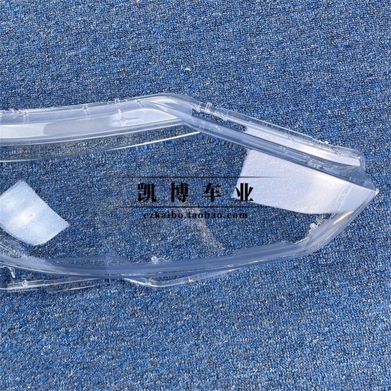 适用于逍客大灯罩 16-18款新逍客前大灯透明灯罩 大灯壳 大灯面罩