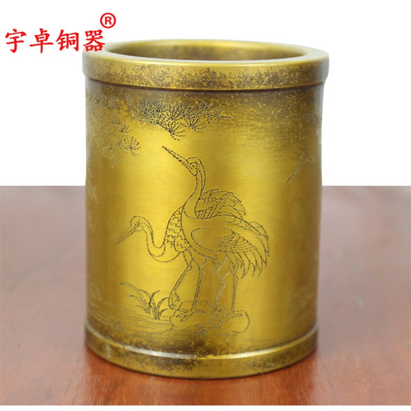 宇卓铜器纯铜笔筒黄铜笔筒仙鹤笔筒工艺品摆件