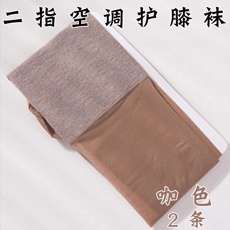 二指护膝长袜过膝袜长腿丝袜高筒袜女分趾护腿袜夏季超薄女二趾袜