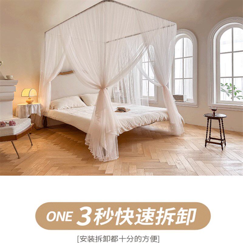 新型蚊帐家用2025新款款卧室高级1米5单人床u型导轨1米8大床支架2