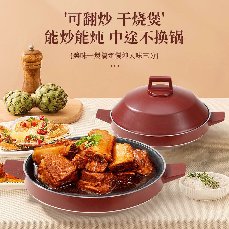 商用深汤煲复古菜煲鱼头专用锅中式干锅锅仔电磁炉通用不粘砂锅具